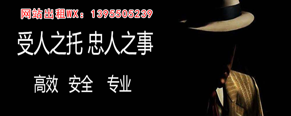 长岭外遇调查取证